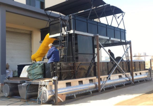 SG110 11m ポンツーン86