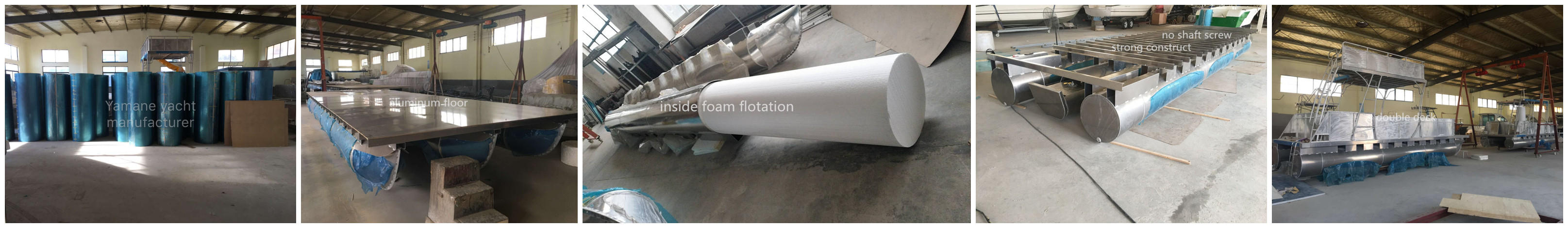 アルミ平船やまね (10)