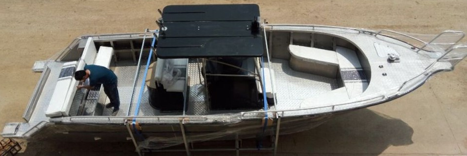 アルミ商工漁船