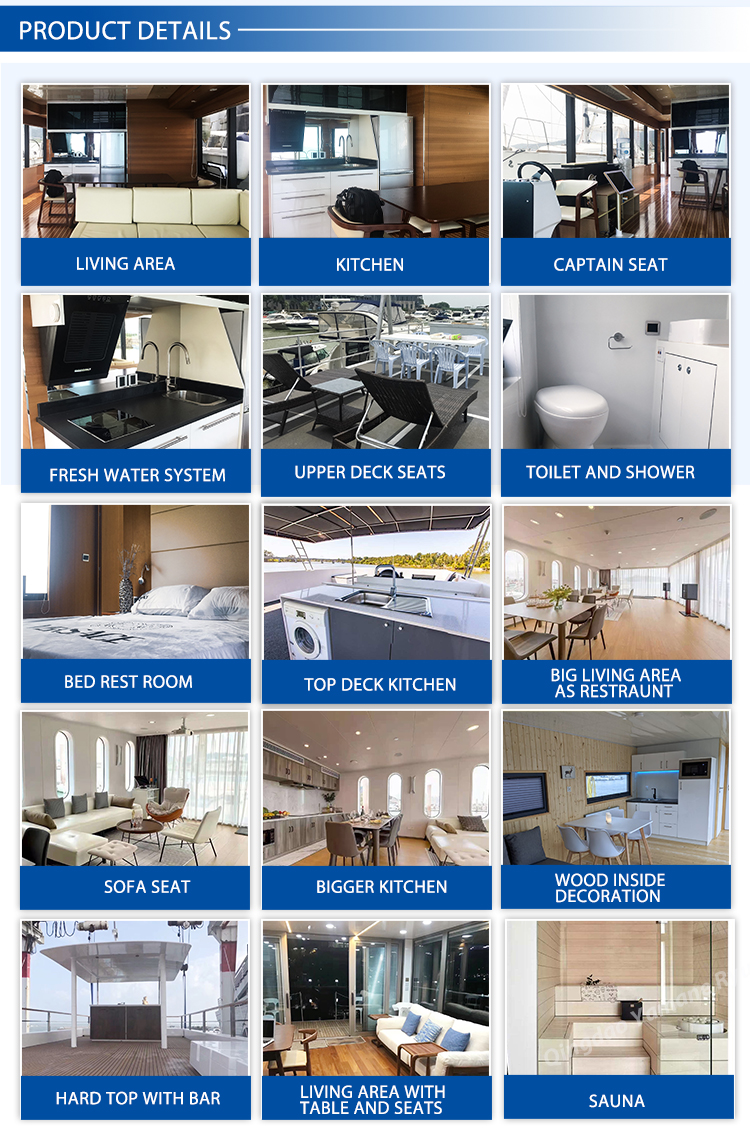 ハウスやまねヨット (2)