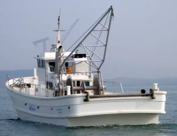 Fishing Boat.png