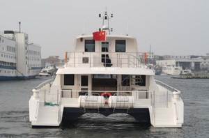 CATAMARAN PASSENGER TOURIST FERRY BOAT YAMANE YACHT (4).jpg
