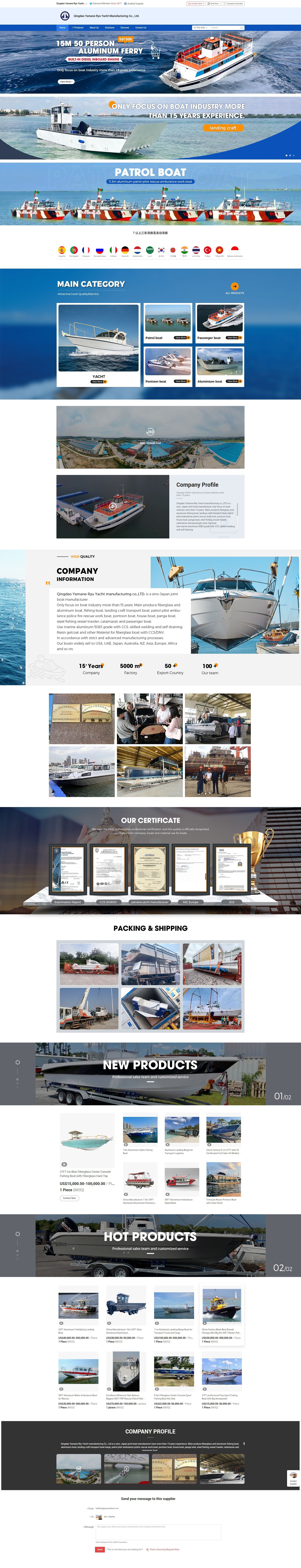 QQ图片20240215194439